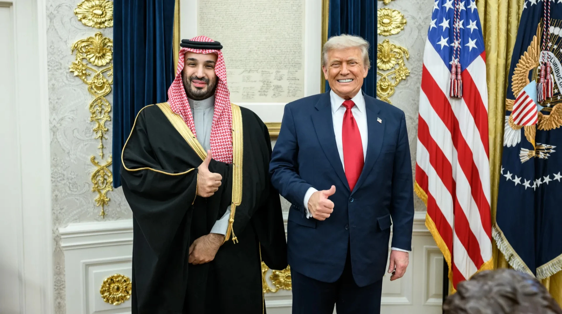 Президент США Дональд Трамп