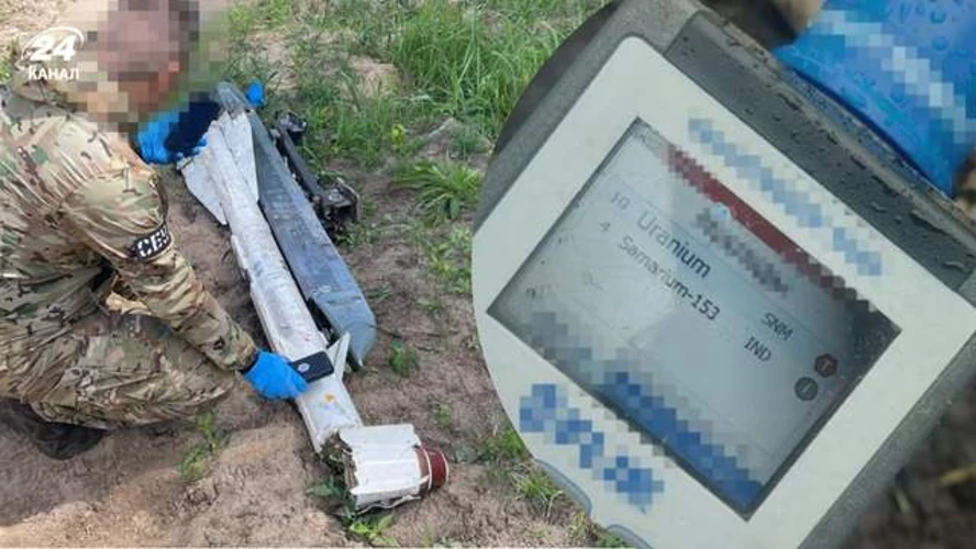 Результати вимірювання та ідентифікації ізотопів на приладі радіаційного контролю, надані СБУ