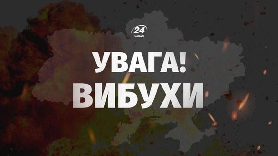 Густий дим над Одесою після вечірнього ракетного удару 14 липня