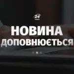 Сенат США підтримав розгляд санкційного пакета проти РФ та Ірану: 86 проти 12