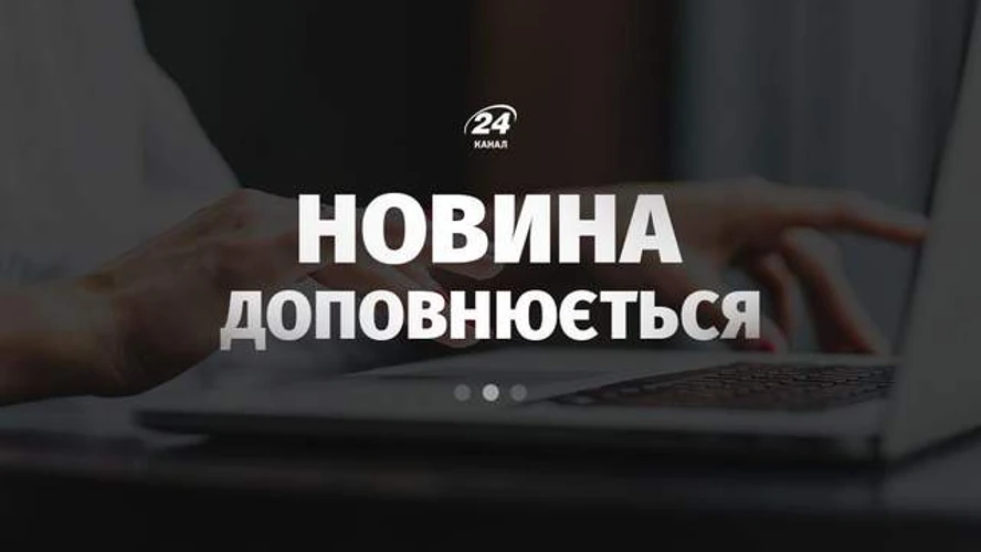 Указ про кадрові зміни в СБУ від 30 липня 2026 року