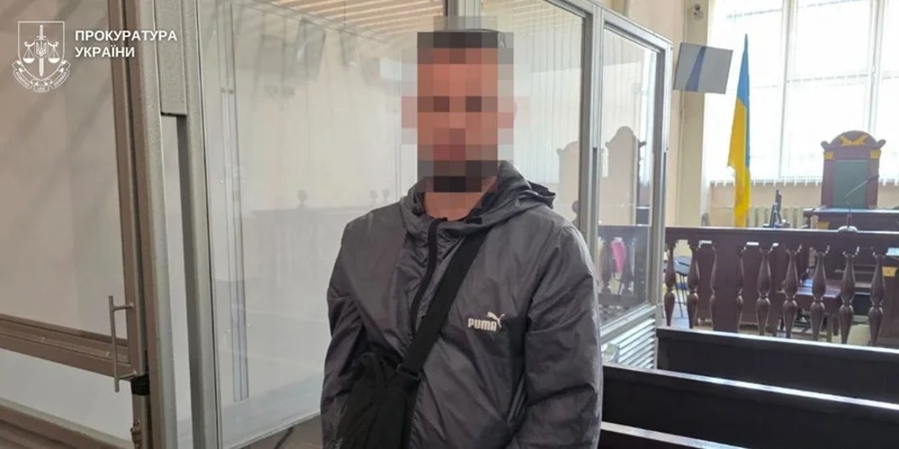 Підозрюваний у справі про напад на ТЦК у Львові, фото Офісу Генерального прокурора