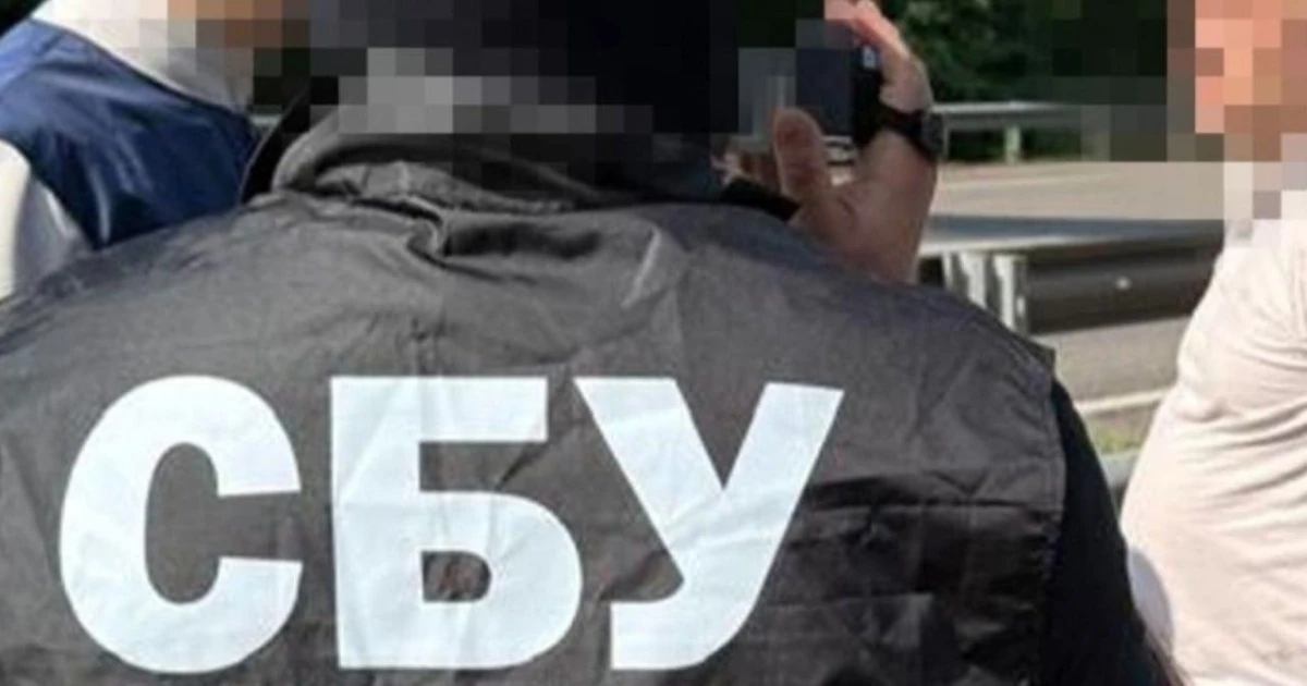 Що відомо про підозру співробітнику СБУ у справі про незаконне бронювання