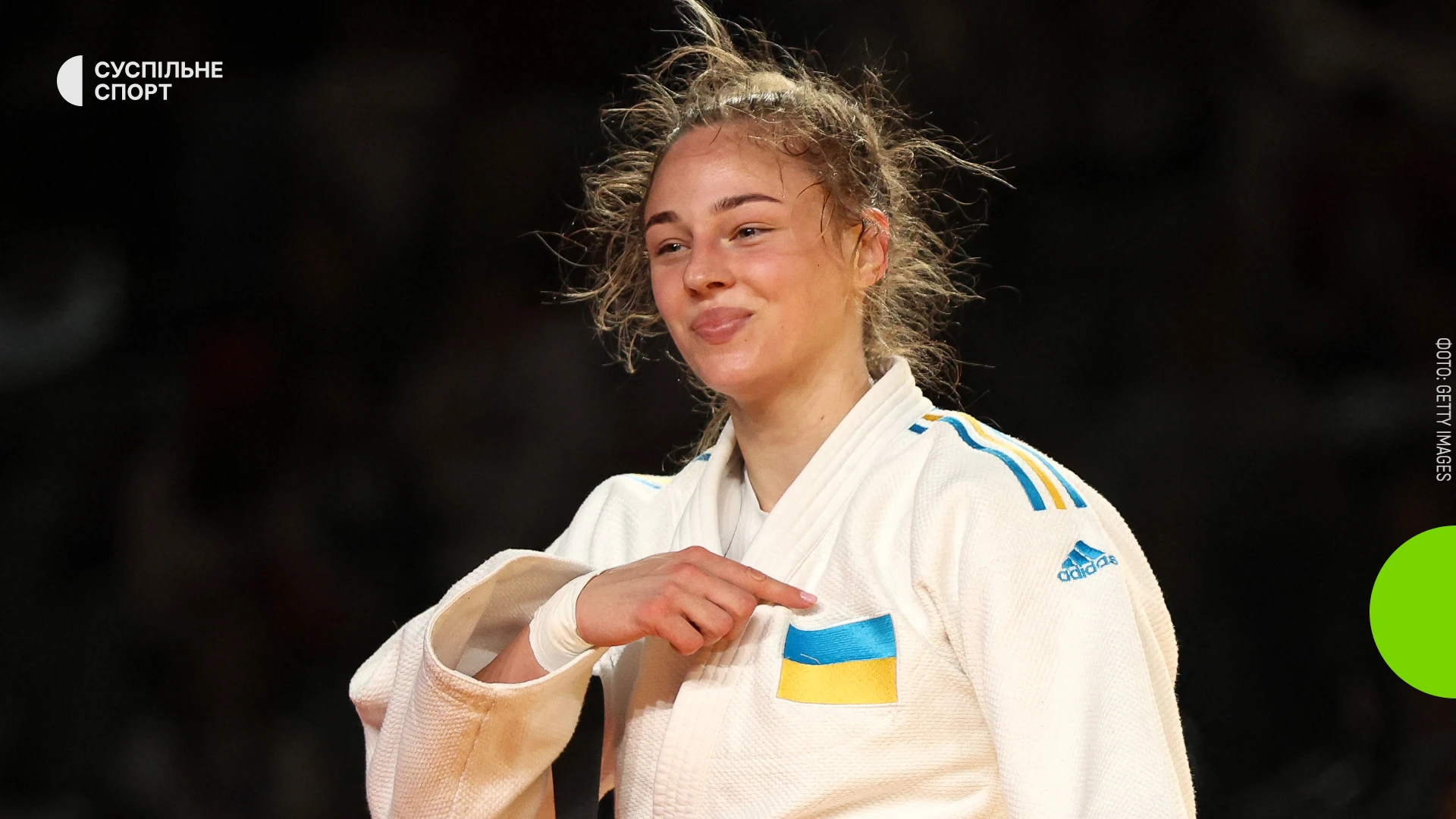 Дар'я Білодід під час тренування зі збірною України