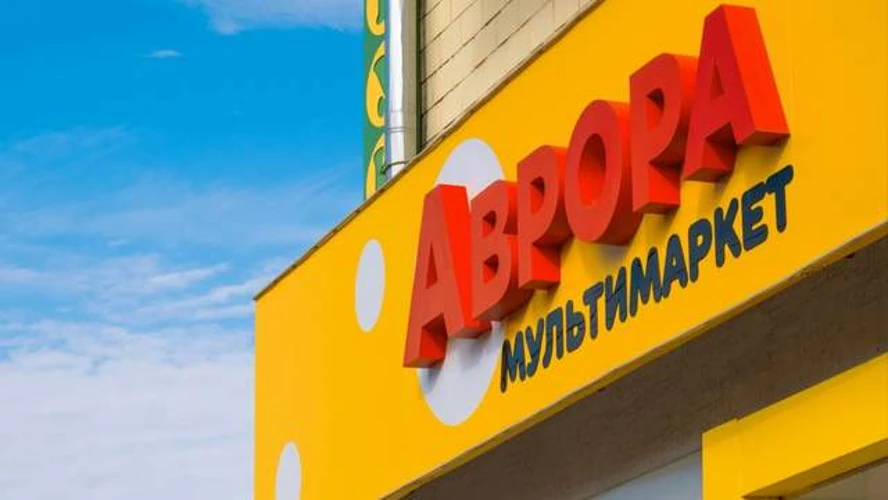 Пошкоджений розподільчий центр мережі «Аврора» на Полтавщині після удару 22 серпня 2026 року