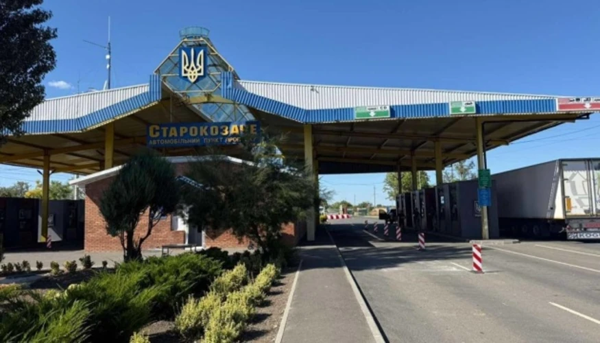 Пункт пропуску «Старокозаче - Тудора» на кордоні з Молдовою після рішення про відновлення