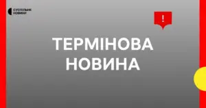 Що змінилося після заяви Путіна про звільнення Габбарда