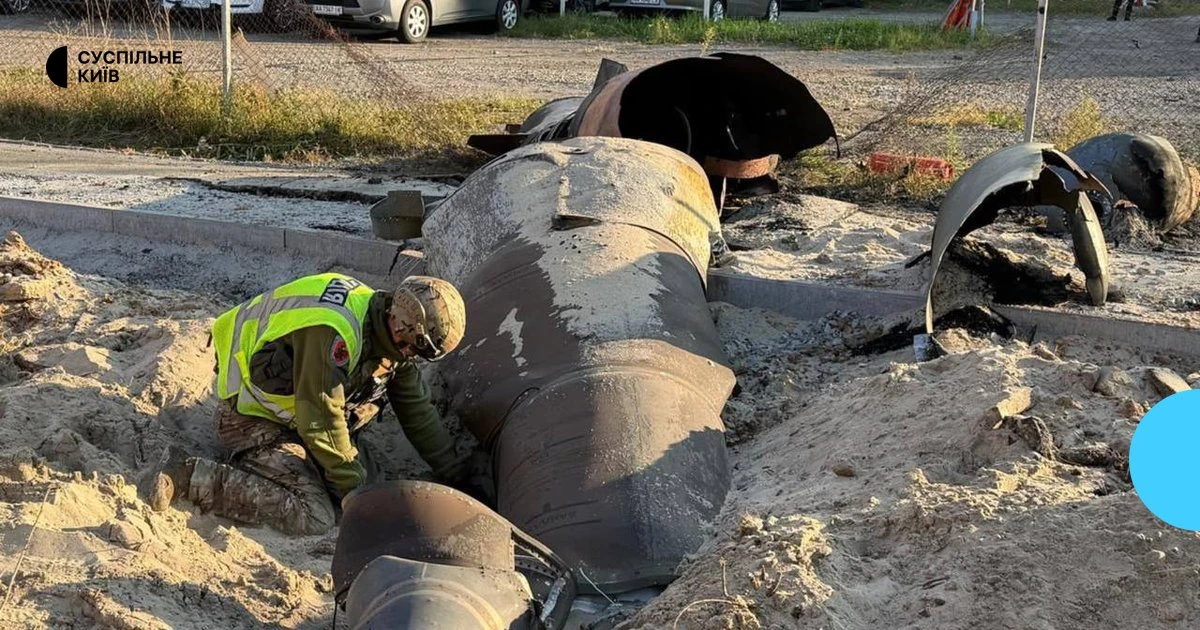 Що змінюється у Києві після нічного удару 7 жовтня: вилучення ракети, пожежі, загиблі