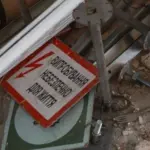 Пастух зафіксував влучання БпЛА в енергообʼєкти Кременеччини та Борсуківської громади