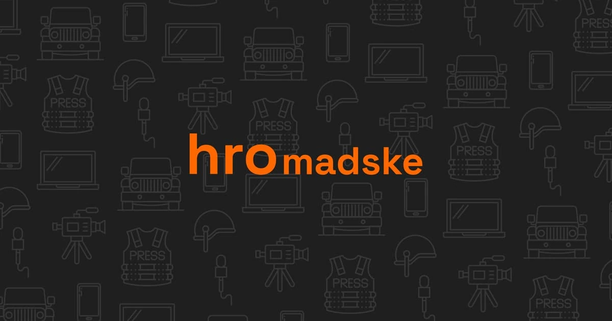 Зеленський: авіація збиває 55–60% реактивних шахедів, анонсовано нові рішення для ППО
